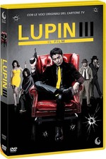 Dvd Nuovo - Lupin III - Il