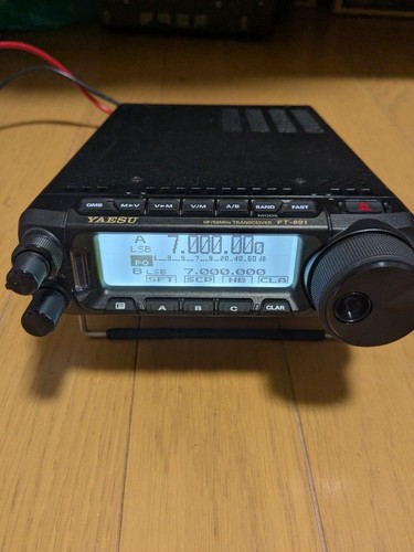 Yaesu 50mhz band - hf/50mhz,