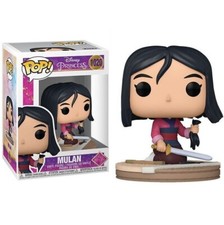 Funko pop disney princess - funko, pop!