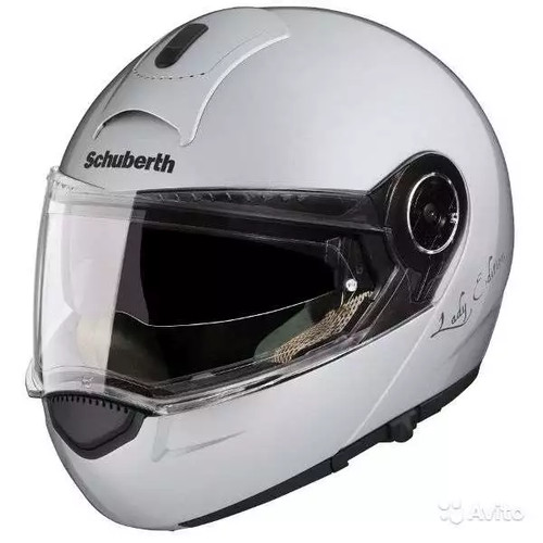 Schuberth casco modulare - schuberth,