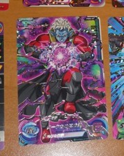 DRAGON BALL SUPER Z GT DBZ DBS