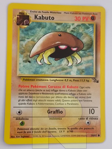 Kabuto fossil 62 - 50/62, ®