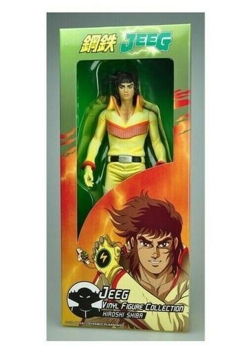 Pro kotetsu jeeg - hl,