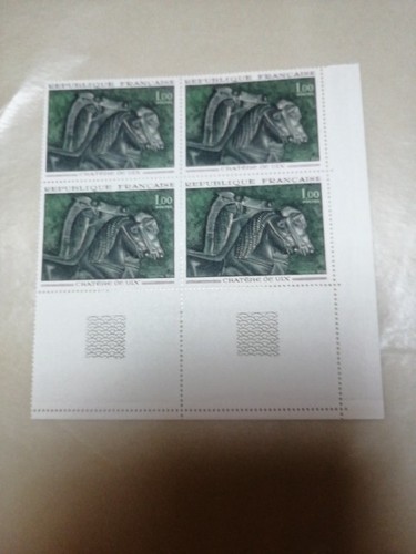 Timbre france neuf 1478 - neuf++, n°