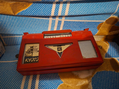 Radio vintage kyoto 10 - vintage,