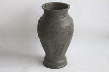 Antico vaso in bronzo cinese