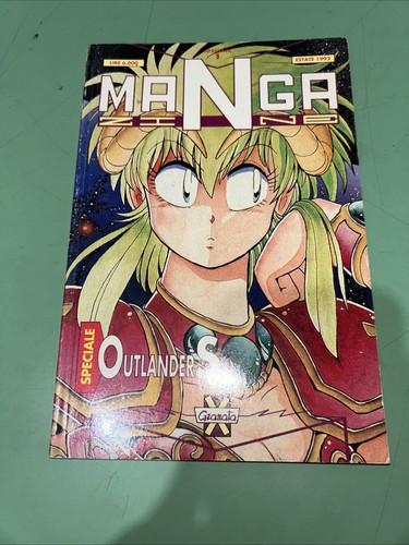 Granata press manga magazine - press,