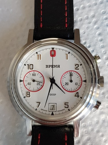 Orologio cronografo bpemr - orologio,