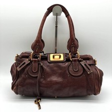 Chloe Paddington Original
