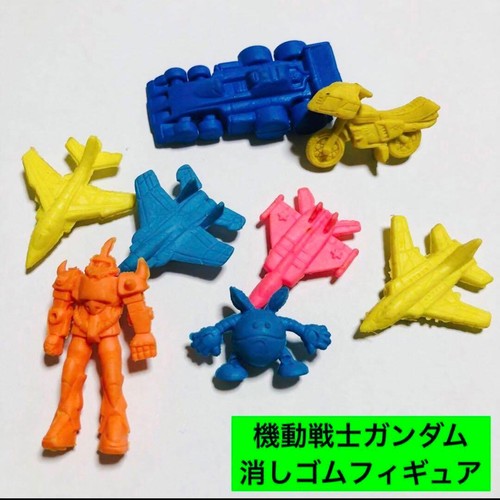 Mobile suit gundam gouf haro - gundam, &