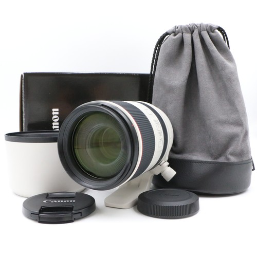 Canon 200mm 2 - canon, rf