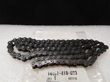 Catena distribuzione originale