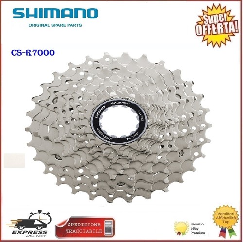 Pacco pignoni shimano 105 - shimano,