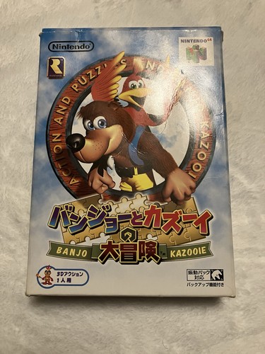 Banjo kazooie giapponese cib - kazooie,