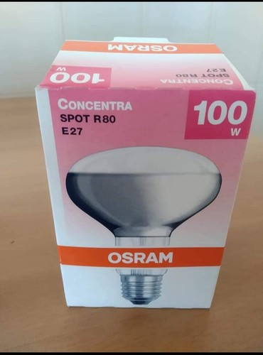 Osram concentra riflettore e27 - concentra,