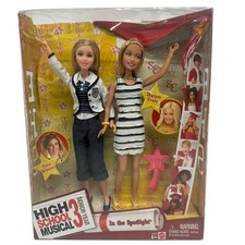 RARE Disney High School