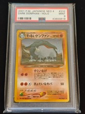 PSA 9 2001 POKEMON GIAPPONESE