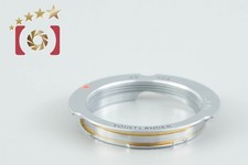 Anello adattatore Voigtlander