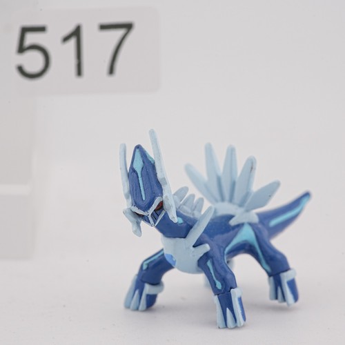 Pokemon figure sold per - pokemon, as
