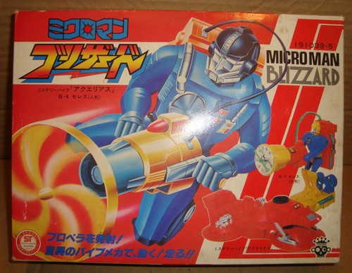 Microman blizzard - microman,