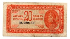 JUGOSLAVIA - BANCONOTA