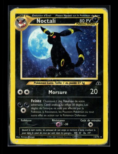 Carte pokémon noctali 75 - pokémon, 13/75