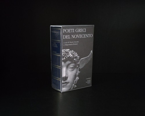 Poeti greci del novecento - del,