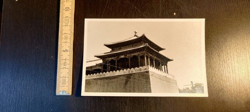 Foto storica vintage - , pechino
