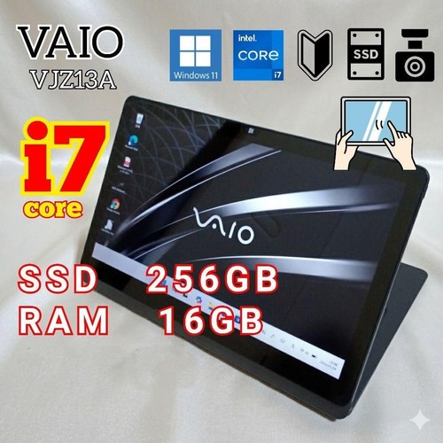 Vaio vjz13aa11n core - core, i7-5557u