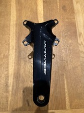 Guarnitura Shimano Dura-Ace