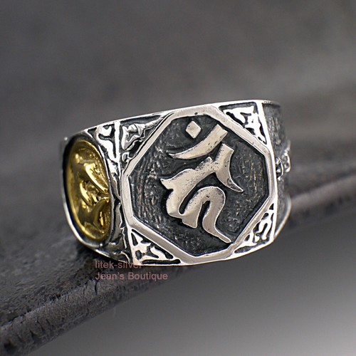 Anello retrò argento - , sterling