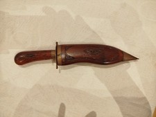 Vintage Shibriya Dagger Carved