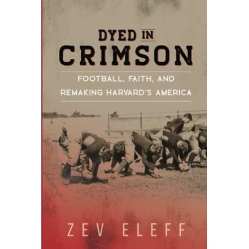 Dyed crimson football - crimson,