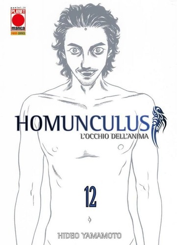 Homunculus - , 12
