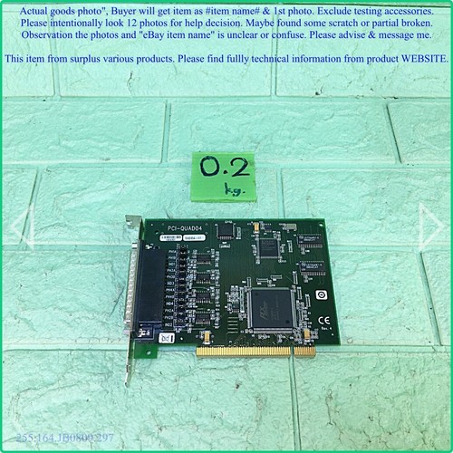 Misura pci quad04 - misura, 194245a-01