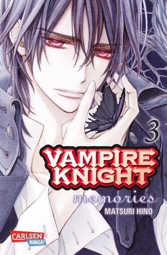 Matsuri hino vampire knight - matsuri,