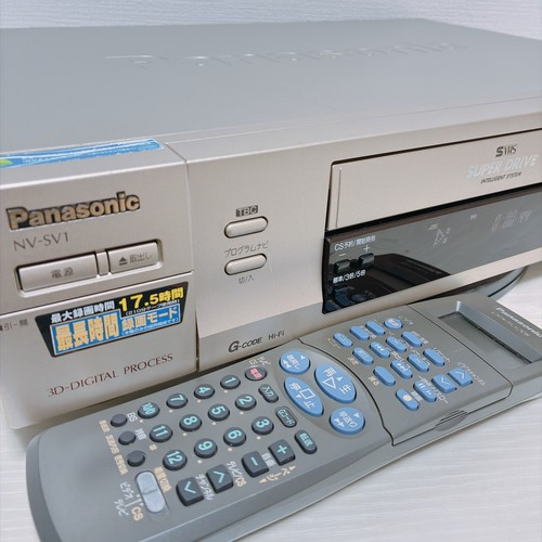Panasonic sv1 vhs vcr - nv-sv1, s-vhs