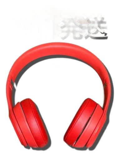 Cuffie wireless beats solo3 - wireless,