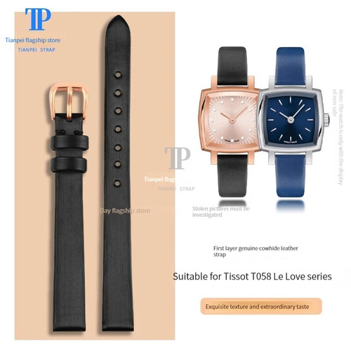 Cinturino orologio pelle mm - pelle,
