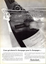 1966 • Pubblicità stampa