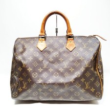 NO TARIFFA Louis Vuitton LV
