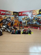 LEGO Ninjago 2016 70596