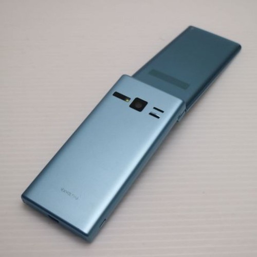 Telefono cellulare kyocera - telefono,