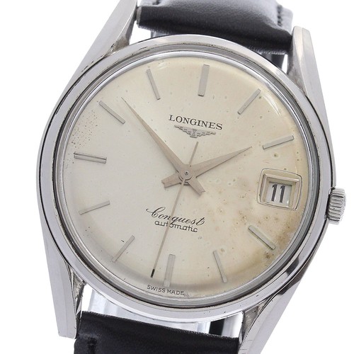 Orologio uomo automatico - orologio,