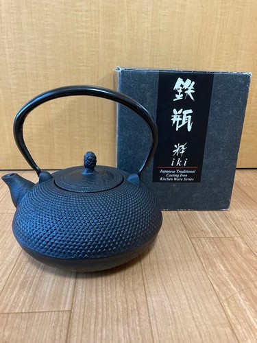 Ishigaki industry bollitore - industry,