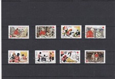 Francia 2016 Croce Rossa Serie