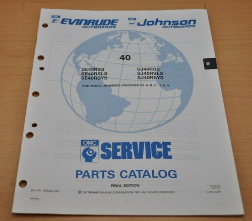 Omc evinrude sj boots - 40,