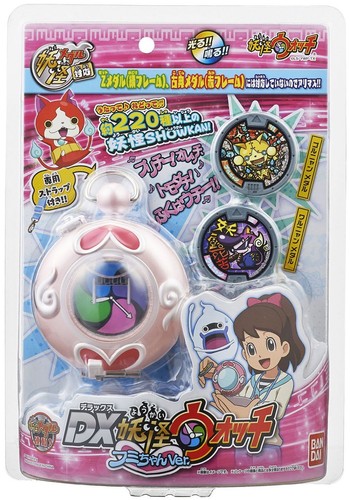 Yokai watch medal - yokai,