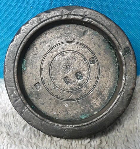 Antique king georga 8oz - king, iv