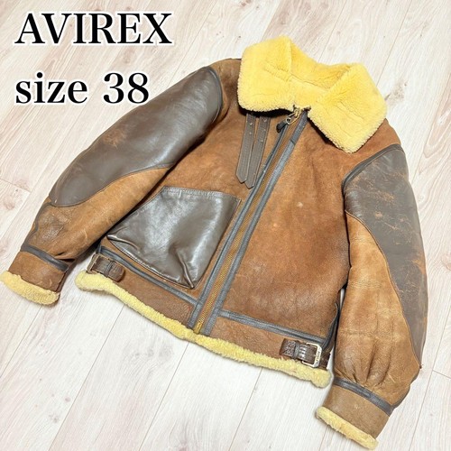 Giacca volo avirex - avirex, m